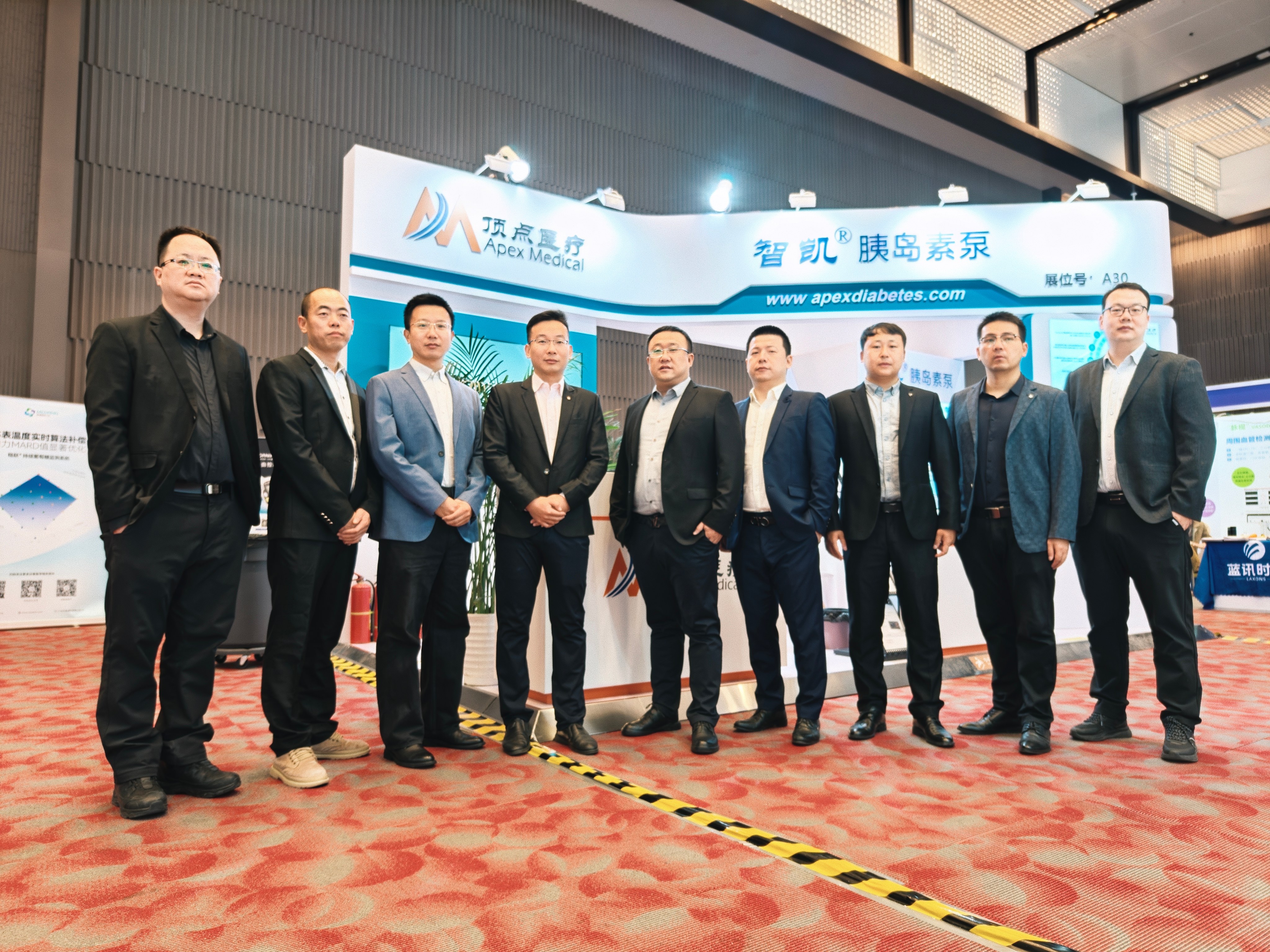 展會速報丨2025CDS糖尿病學學術會議完美落幕